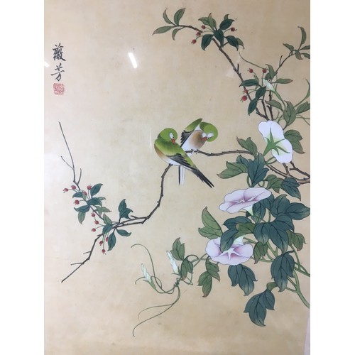 309 - Chinese Painted Silks and Silk Work Artworks 20th Century x 4. Largest H 51cm x W 41cm