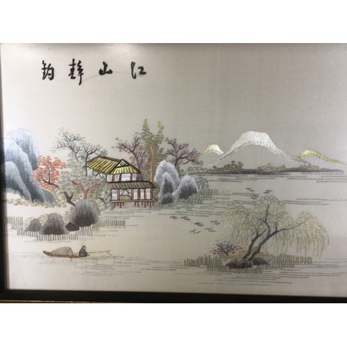 309 - Chinese Painted Silks and Silk Work Artworks 20th Century x 4. Largest H 51cm x W 41cm