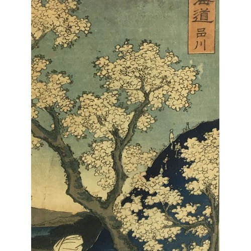 308 - 19th Century Japanese Wood Block Print - 