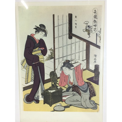 307 - Chinese and Japanese Prints x 7 - Various Artists and Genres.