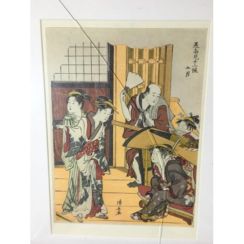 307 - Chinese and Japanese Prints x 7 - Various Artists and Genres.