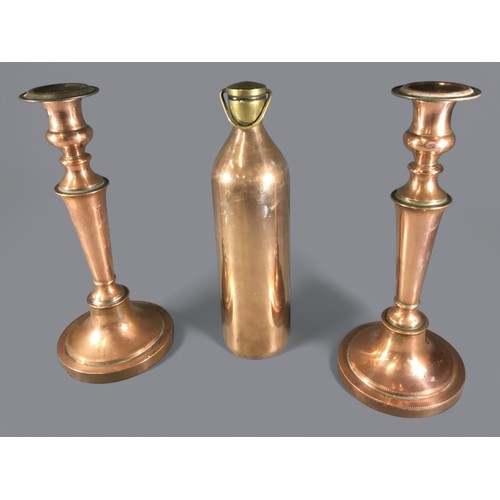 329 - Pair of Copper 19th Century Candle Sticks and a Copper and Brass Fuel/Hotwater Container.Height 29cm... 