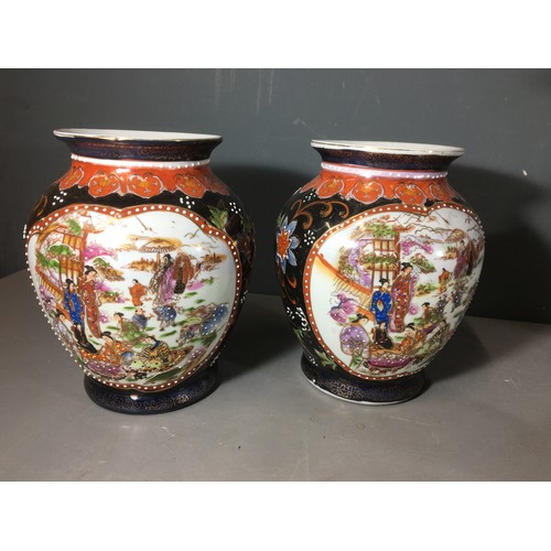 153 - 20th Century Japanese Ceramics to include Satsuma Ware Elephant and Tower, Pair of Matching Vases wi... 