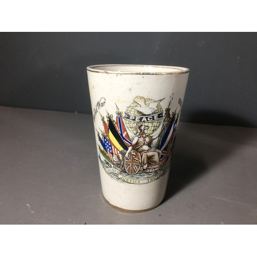 155 - WW1 Peace Beaker 