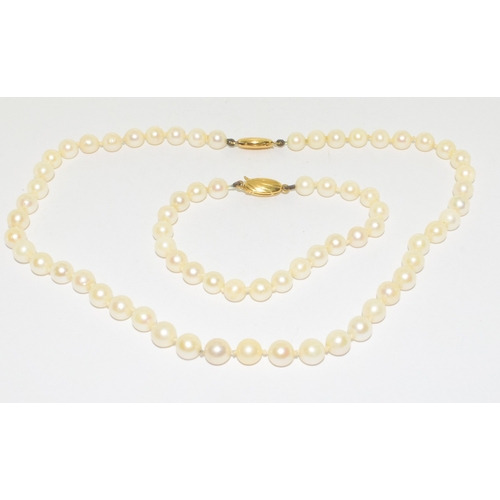 38 - Cultured Oyster Akoya Pearl necklace with a 9ct gold clasp together with a matching Bracelet