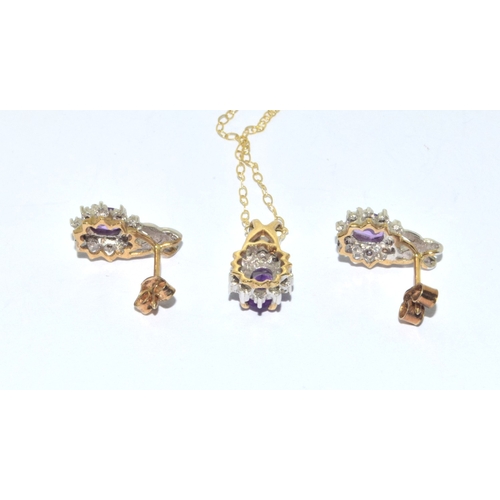 265 - 9ct gold Amethyst and Diamond suite of jewellery Amethyst and Diamond pendant necklace on a 40cm 9ct... 