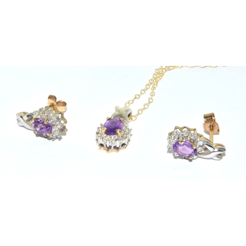 265 - 9ct gold Amethyst and Diamond suite of jewellery Amethyst and Diamond pendant necklace on a 40cm 9ct... 