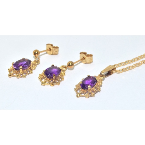 58 - 9ct gold Amethyst suite of jewellery comprising an Amethyst pendant necklace on a 9ct gold chain tog... 