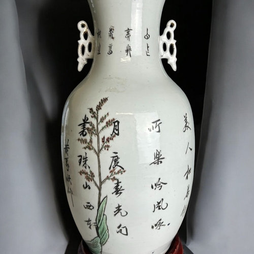 46 - A large Chinese republic porcelain table lamp.Of Baluster form, hand painted in enamels depicting fi... 