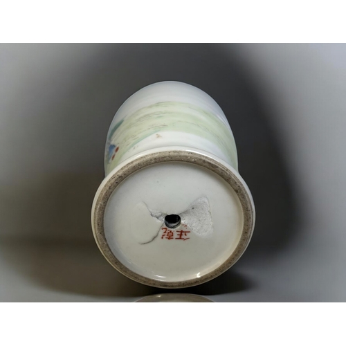 48 - A Chinese Famille Rose porcelain vase.Republic period. Finely painted in overglaze enamels.Height - ... 