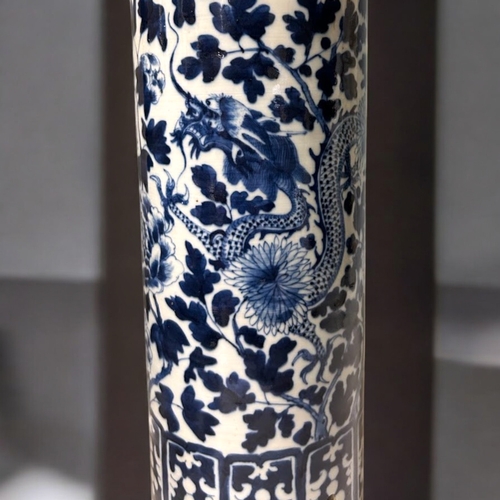 48 - A Chinese Famille Rose porcelain vase.Republic period. Finely painted in overglaze enamels.Height - ... 
