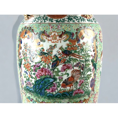 51 - A large Chinese porcelain Famille Verte floor vase.Qing dynasty, 19th century.Turquoise ground, fine... 