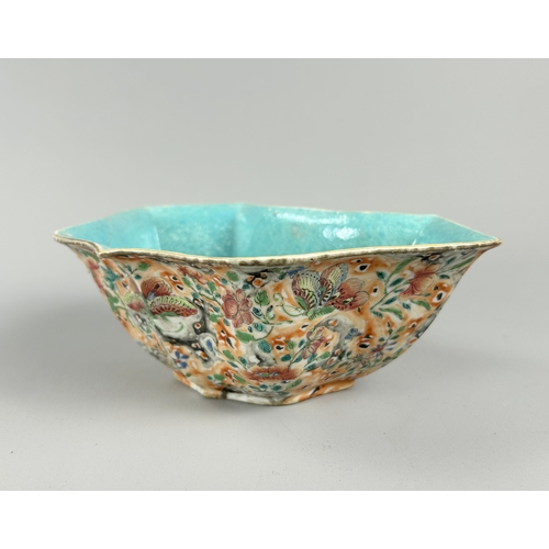 52 - A Chinese porcelain Famille Rose kidney shape dish.Tongzhi period (1862–74).Hand painted overglaze e... 