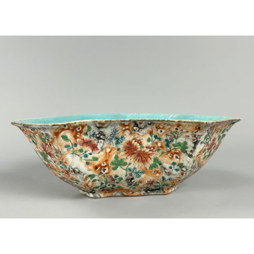 52 - A Chinese porcelain Famille Rose kidney shape dish.Tongzhi period (1862–74).Hand painted overglaze e... 