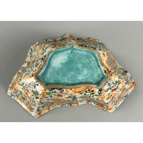 52 - A Chinese porcelain Famille Rose kidney shape dish.Tongzhi period (1862–74).Hand painted overglaze e... 