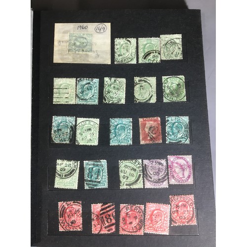 251 - Two Stamp Albums, to include a  page of Victorian Penny Red Stamps plus Half Penny and other coloure... 