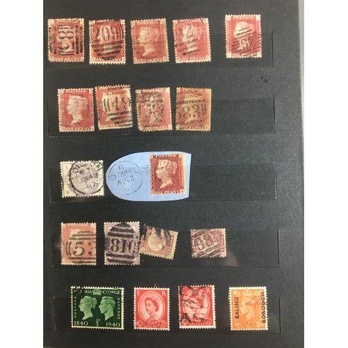 251 - Two Stamp Albums, to include a  page of Victorian Penny Red Stamps plus Half Penny and other coloure... 