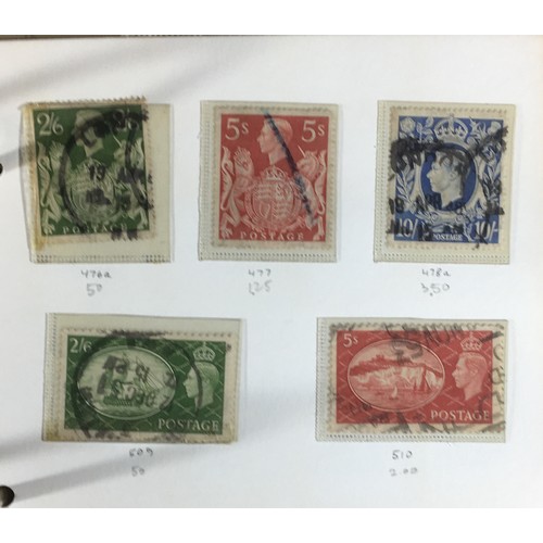 251 - Two Stamp Albums, to include a  page of Victorian Penny Red Stamps plus Half Penny and other coloure... 