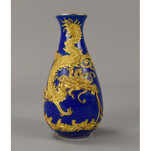 56 - A collection of six Chinese porcelain miniature bottle vases.Including gilt metal applied Dragon vas... 