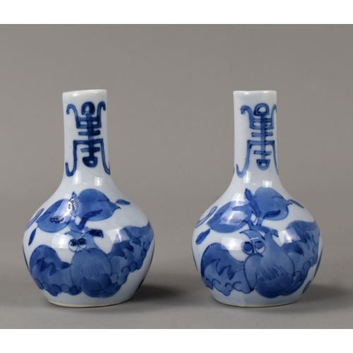 56 - A collection of six Chinese porcelain miniature bottle vases.Including gilt metal applied Dragon vas... 