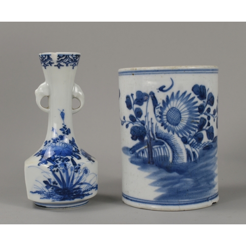 19 - A miscellaneous collection of Chinese porcelain.Including 18th century export teapot, plates, brush ... 