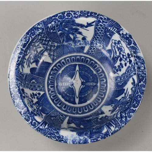 19 - A miscellaneous collection of Chinese porcelain.Including 18th century export teapot, plates, brush ... 