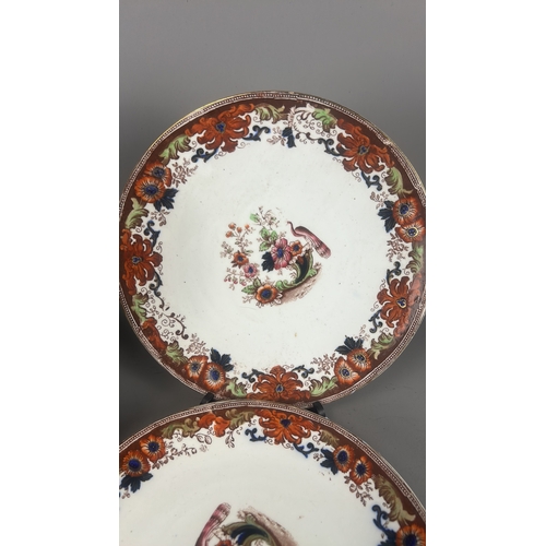 1009 - 19th Century Staffordshire Porcelain tea set featuring Imari Pattern vibrant floral and bird motifs,... 