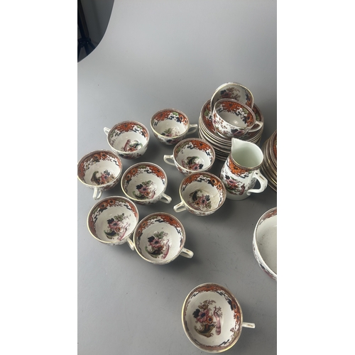 1009 - 19th Century Staffordshire Porcelain tea set featuring Imari Pattern vibrant floral and bird motifs,... 