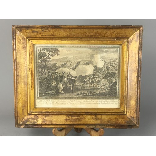 Lot 54        