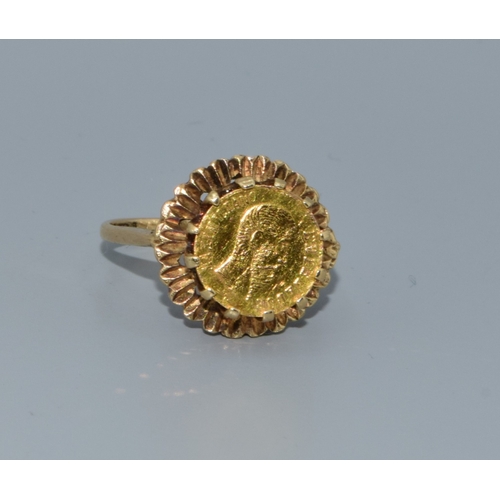 4 - 9ct gold Mexican Peso coin ring featuring Emperor Maximillian held in a crown claw setting size L. 3... 