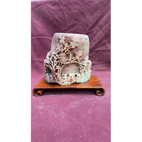Lot 54        