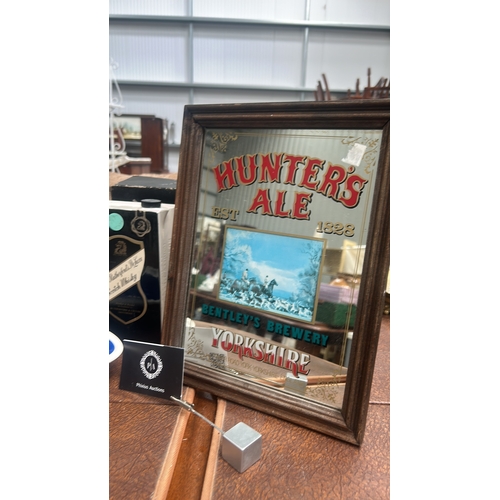 Lot 7         