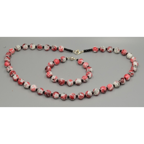 Lot 29        