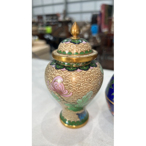 51 - Group of seven Chinese cloisonné enamel pieces: miniature lidded baluster jar, ovoid lidded trinket ... 