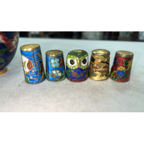 51 - Group of seven Chinese cloisonné enamel pieces: miniature lidded baluster jar, ovoid lidded trinket ... 