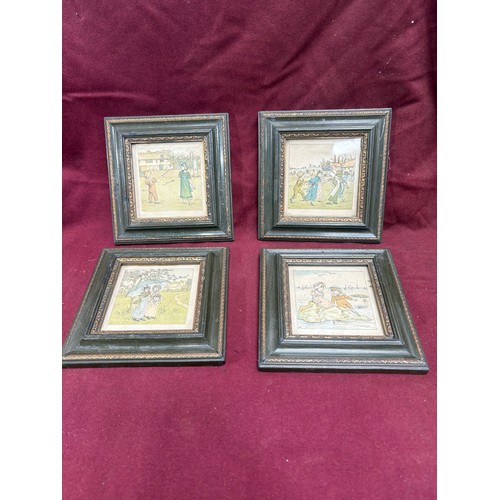 Lot 29        