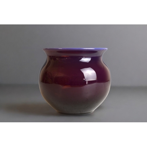 261 - Unusual Amethyst & Lilac glass globular vase / finger bowl.Height 11.5cm