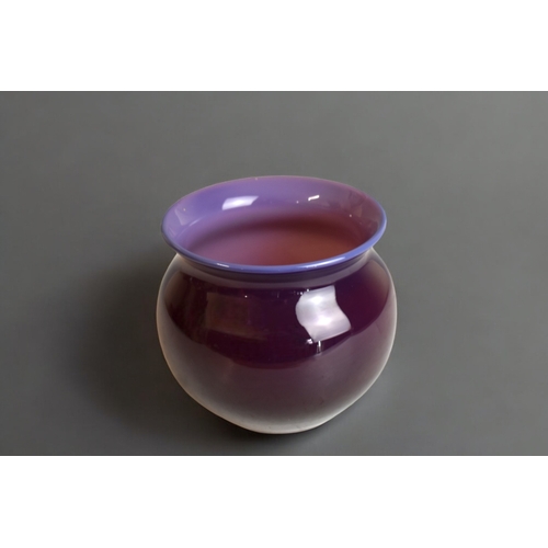 261 - Unusual Amethyst & Lilac glass globular vase / finger bowl.Height 11.5cm