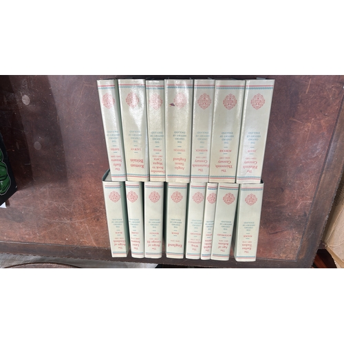 108 - Set of 15 hardback volumes from 'The Oxford History of England' series, dust-jacketed, including The... 