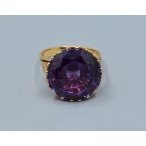 5 - Vintage 18ct gold set 17.85 ct synthetic colour change Sapphire comes with a WGI certificate 7.73gra... 