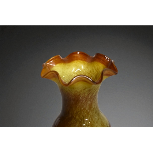 445 - An unusual Art glass hand blown vase.Height - 22cm