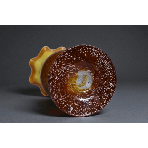 445 - An unusual Art glass hand blown vase.Height - 22cm