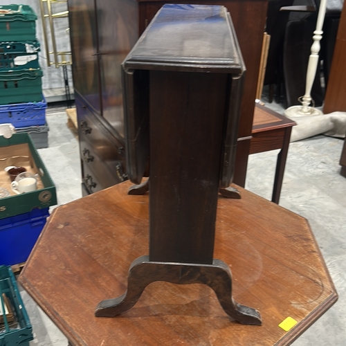 205 - Edwardian mahogany drop-leaf occasional table, rounded rectangular top, single panelled pedestal joi... 