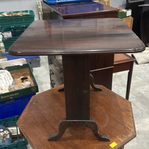 205 - Edwardian mahogany drop-leaf occasional table, rounded rectangular top, single panelled pedestal joi... 