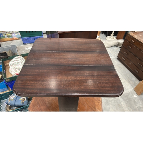 205 - Edwardian mahogany drop-leaf occasional table, rounded rectangular top, single panelled pedestal joi... 