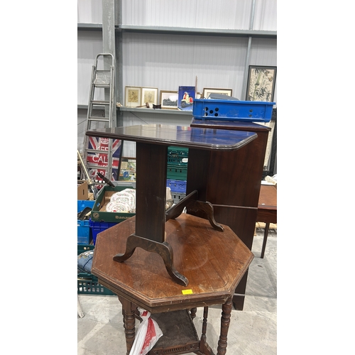 205 - Edwardian mahogany drop-leaf occasional table, rounded rectangular top, single panelled pedestal joi... 