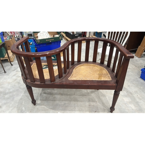 209 - Colonial-style mahogany tête-à-tête conversation bench with serpentine spindle backrest and twin wov... 