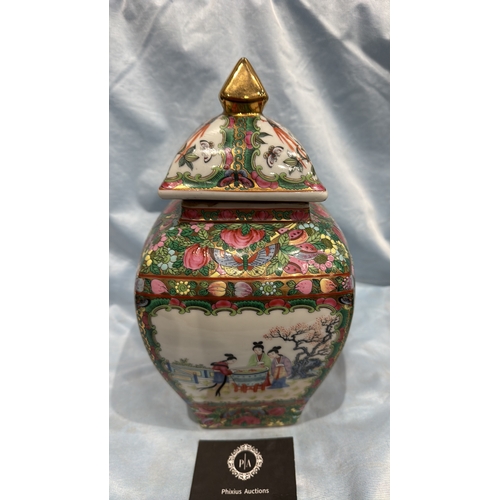116 - Square Chinese porcelain ginger jar and cover, famille rose palette with courtly figures, birds and ... 