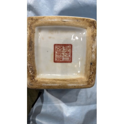 116 - Square Chinese porcelain ginger jar and cover, famille rose palette with courtly figures, birds and ... 