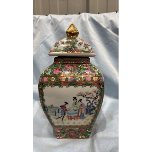 116 - Square Chinese porcelain ginger jar and cover, famille rose palette with courtly figures, birds and ... 
